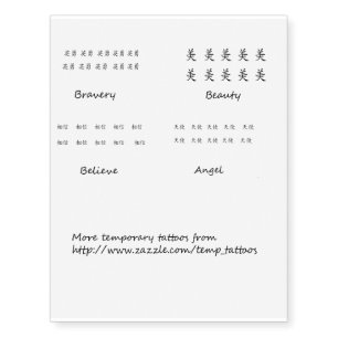 Temporary finger tattoos - Chinese symbols