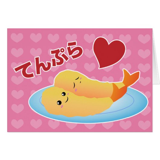 Tempura Love Cards (Front Horizontal)