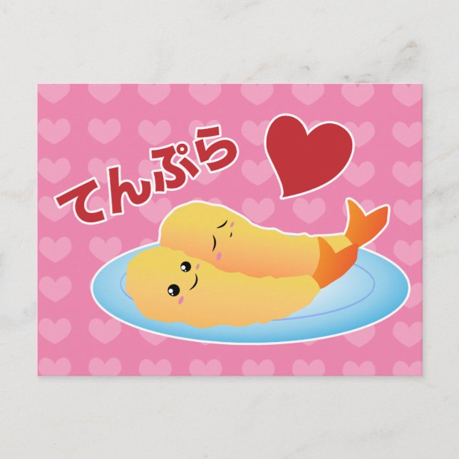Tempura Love Postcard (Front)