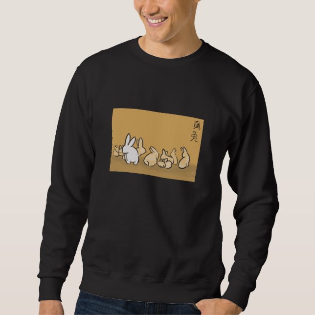 ten bunnies leaping-lords sweatshirt (Front)