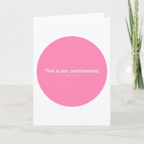 Ten Centimetres funny baby shower card 