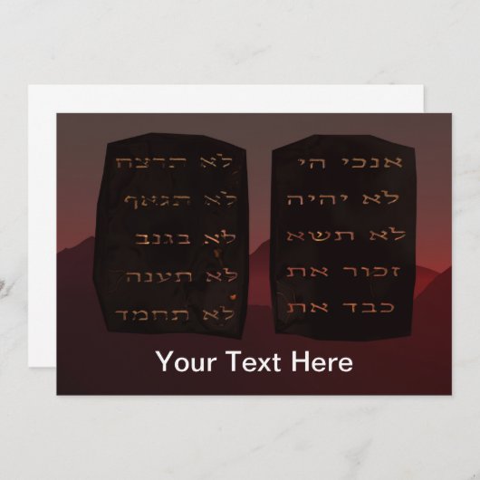 Ten Commandments (Front/Back)