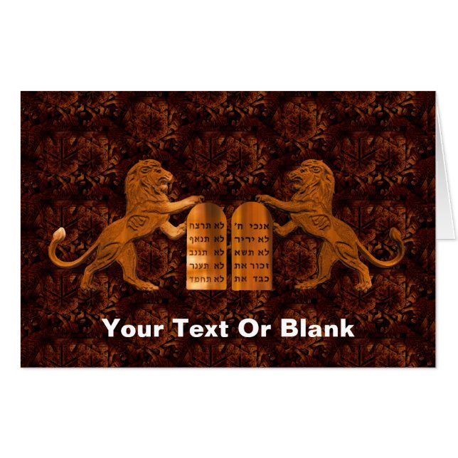Ten Commandments and Lions Card (Front Horizontal)