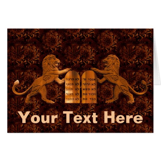 Ten Commandments and Lions Cards (Front Horizontal)
