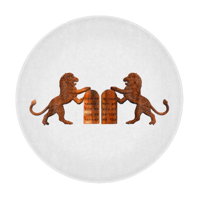 Ten Commandments and Lions Cutting Board (Front)