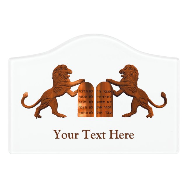 Ten Commandments and Lions Door Sign (Small Crest Front)