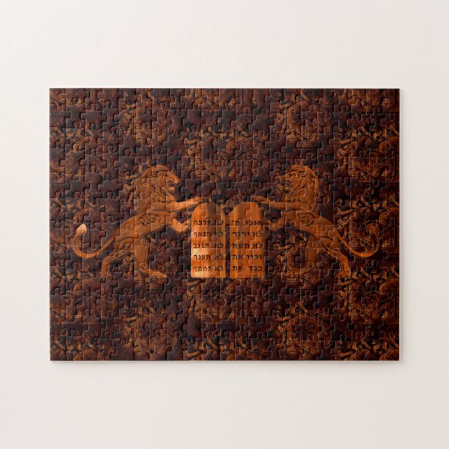 Ten Commandments and Lions Jigsaw Puzzle (Horizontal)