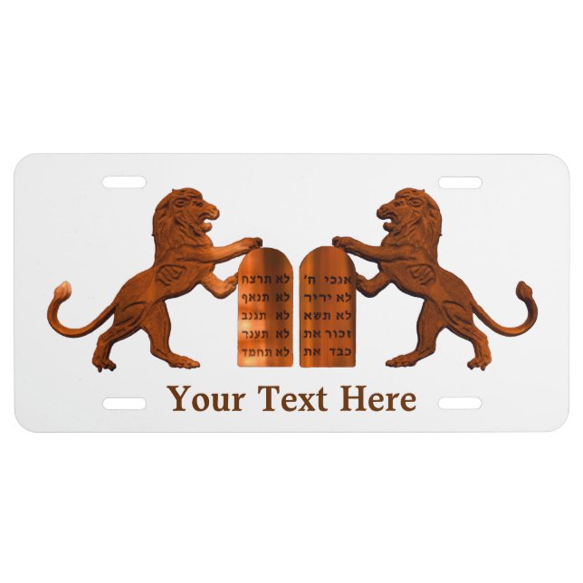 Ten Commandments and Lions License Plate (Front)