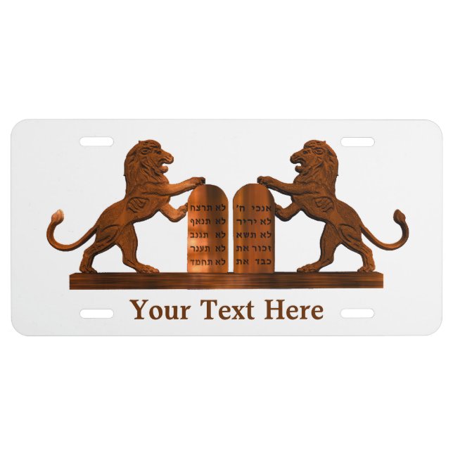 Ten Commandments and Lions License Plate (Front)
