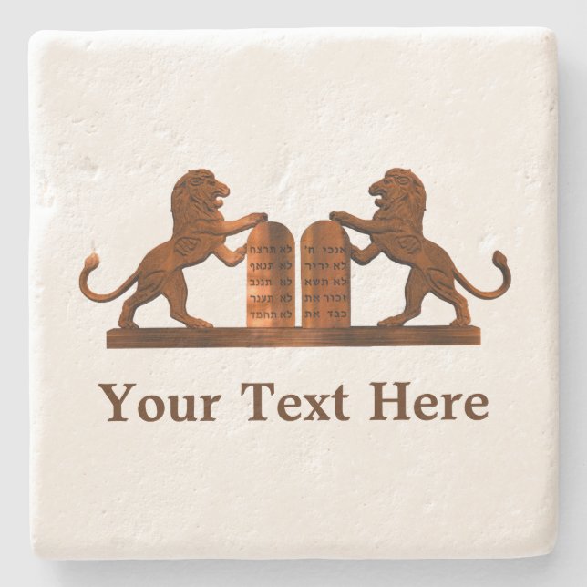 Ten Commandments and Lions Stone Coaster (Front)