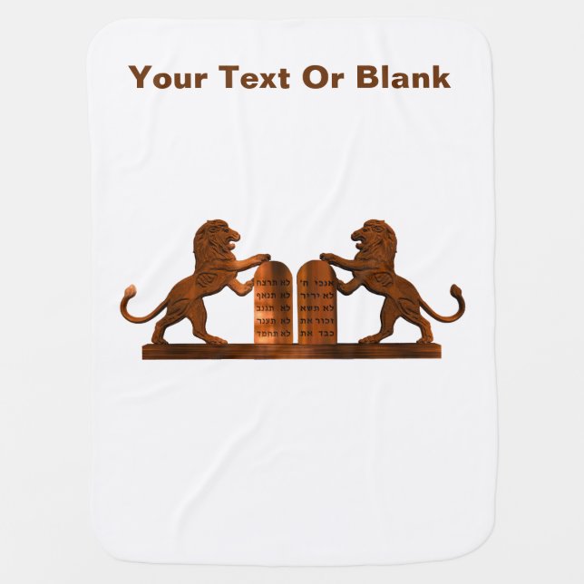 Ten Commandments and Lions Swaddle Blanket (Front)