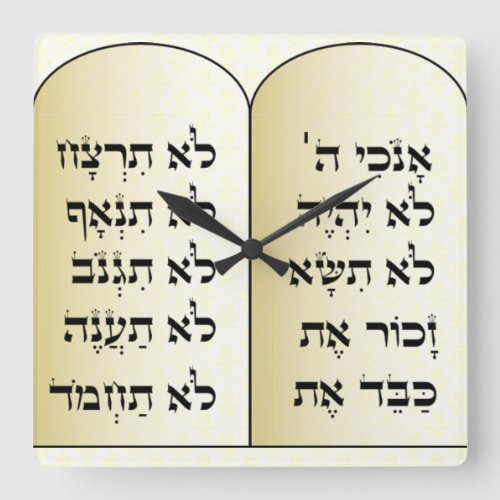 Ten commandments clock