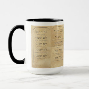 Ten Commandments Mug Right and Left Side Image