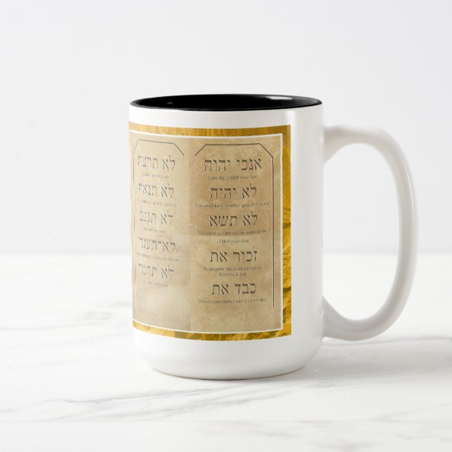 Ten Commandments Mug With Gold Leaf Border (Right)