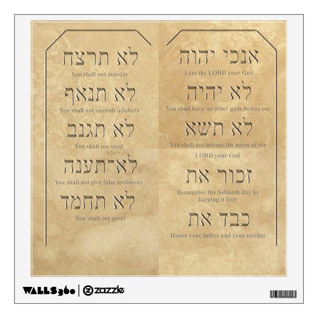 Ten Commandments On Travertine Tiles Wall Decal (Front)