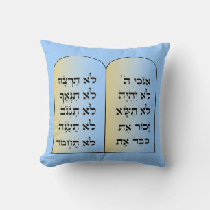 Ten commandments pillow
