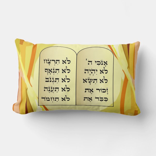 Ten commandments pillow (Front)