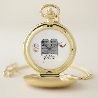 Ten Commandments Pocket Watch