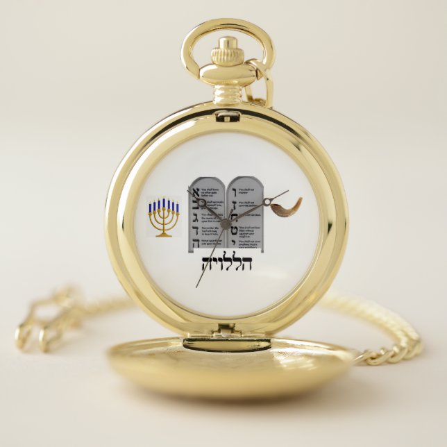 Ten Commandments Pocket Watch (Inside)