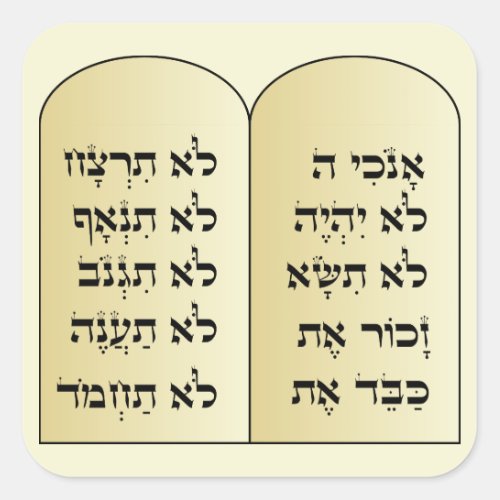 ten commandments stickers