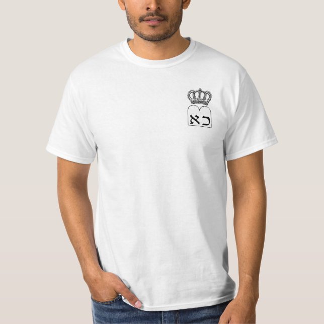 Ten Commandments T-Shirt (Front)
