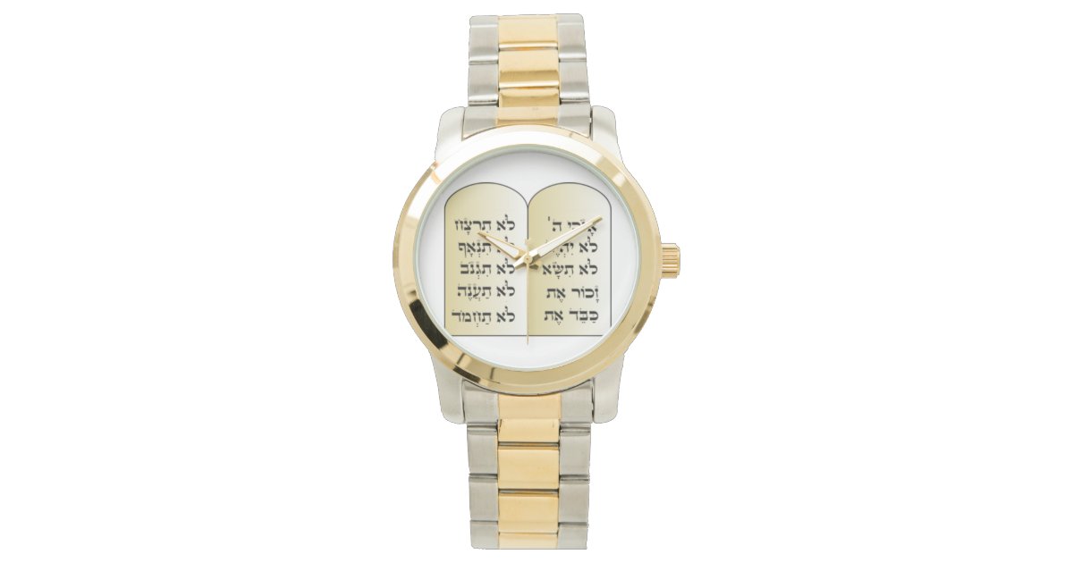 Alef Bet - Gold Quartz Gent's Watch