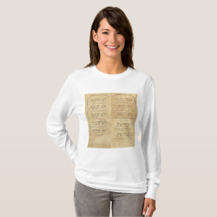 Ten Commandments Women's Basic Long Sleeve T-Shirt