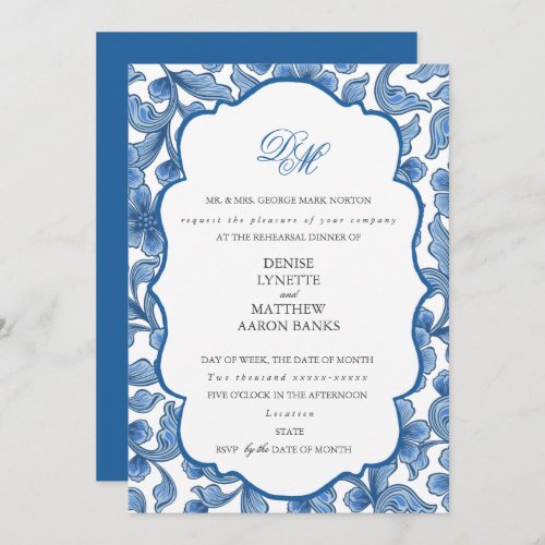 Tender Wedding Set Spun Sugar  Skydiver Blue  Inv Invitation
