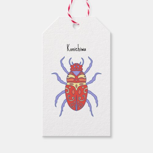 Tendo and the Bug Wars by Lulu Edge Gift Tag