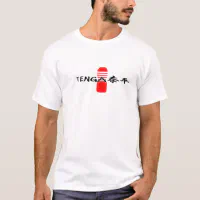 TENGA Taihei T-Shirt | Zazzle