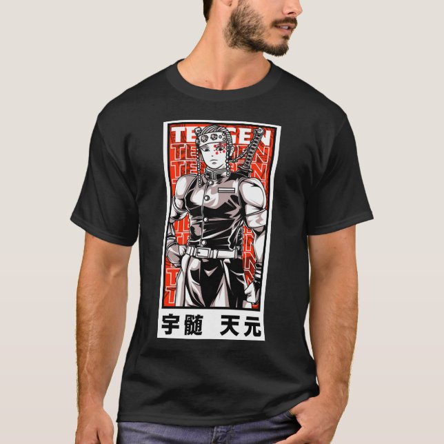 TENGEN UZUI T-Shirt (Front)