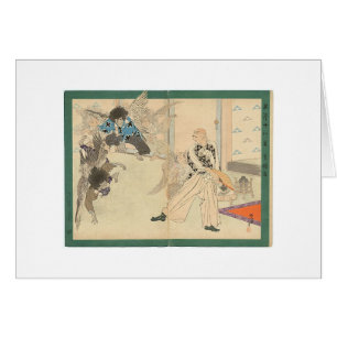 Tengu Dance circa 1898