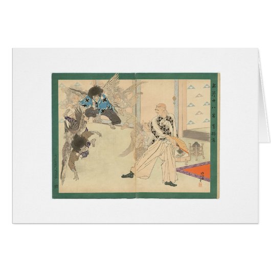 Tengu Dance circa 1898 (Front Horizontal)