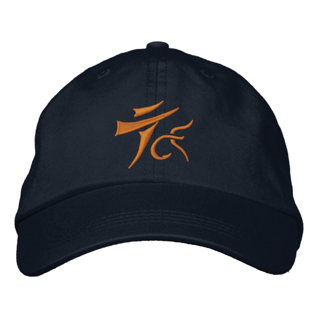 Tenkara on the Fly Baseball Cap (Front)