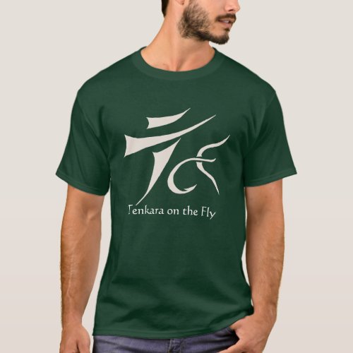 Tenkara on the Fly dark t_shirt
