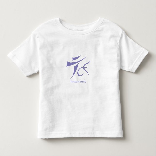 Tenkara on the Fly Kid's t-shirt (Front)