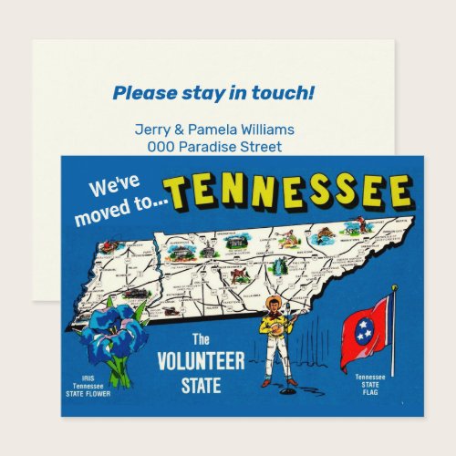 Tennessee Volunteers  Announcement