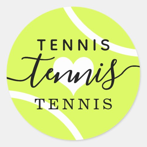 Tennis Ball Love Repeating Stickers