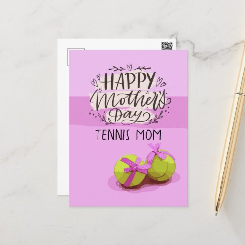 Tennis ball on pink for Tennis Mom Mothers Day    Postcard