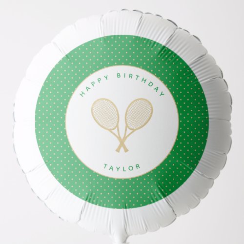 Tennis Chic Sports Custom Name Green and Gold Balloon