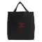 Tennis Coach Tote Bag Embroidered