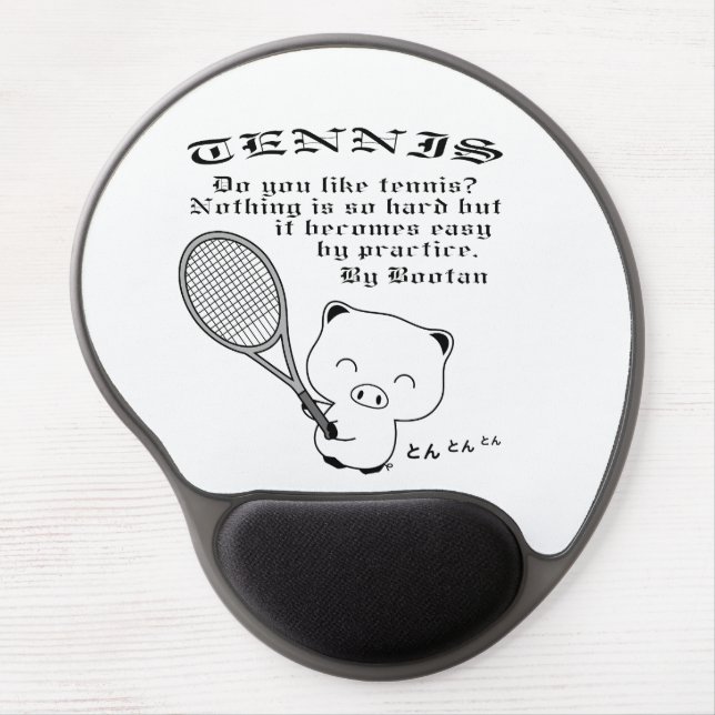 Tennis Gel Mouse Pad (Front)