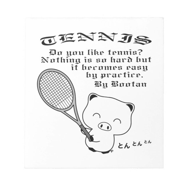 Tennis Notepad (Front)