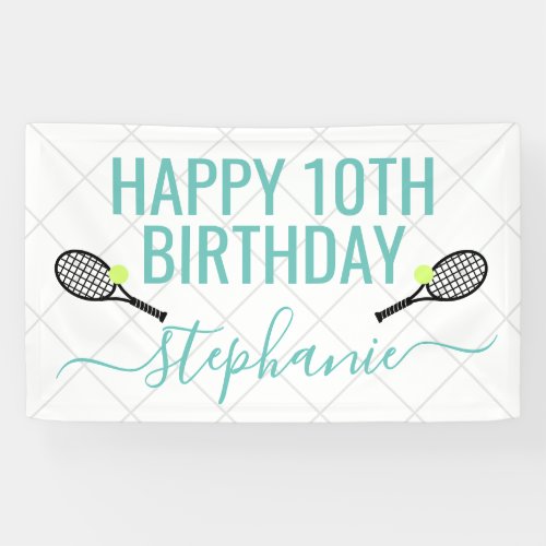 Tennis Personalized Name Birthday Party Banner