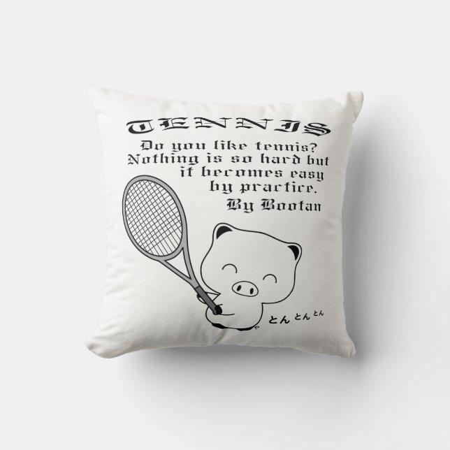 Tennis Throw Pillow (Front)