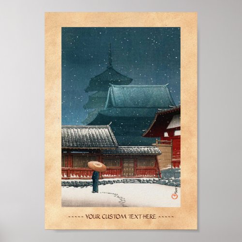 Tenn_ji Temple in Osaka hasui kawase shin hanga Poster