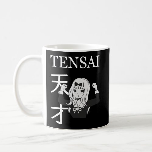 Tensai Genius Chika Coffee Mug