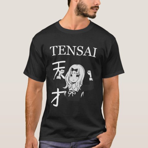 Tensai Genius Chika T_Shirt
