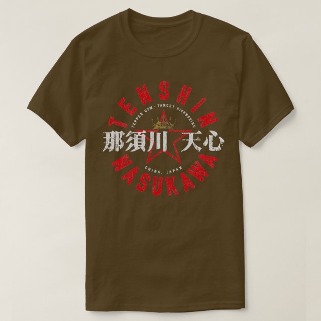 Tenshin Nasukawa T-Shirt (Design Front)