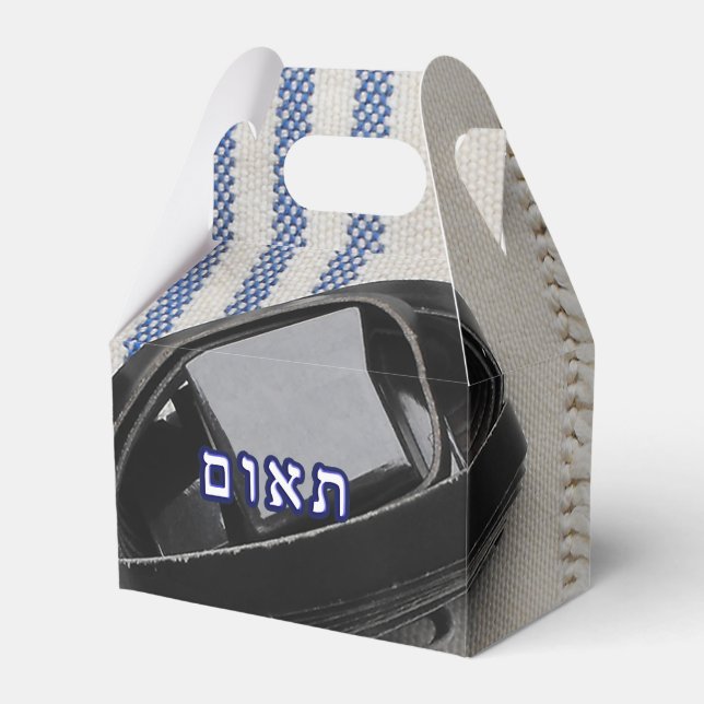 Teom (Thomas, Tom) - Tallis & Tefillin Favor Boxes (Front Side)